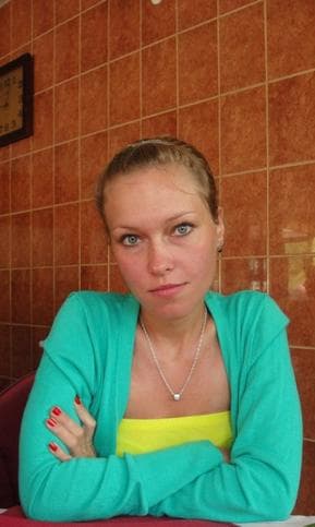 Елена
