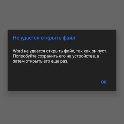 Сидор Сидоров