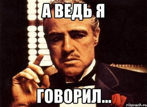 Максим Прокофьев