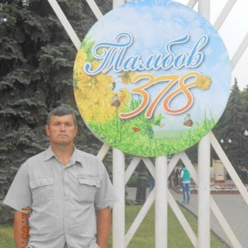 Геннадий