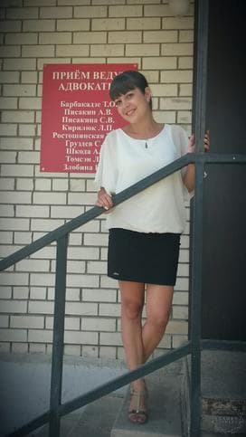 Маргарита Ростошинская