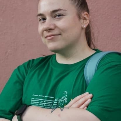Карина Кузнецова