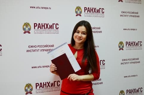 Елизавета Белякова
