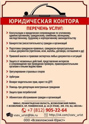Валерия Шадурская