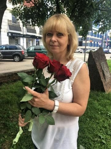 Юлия Никитина