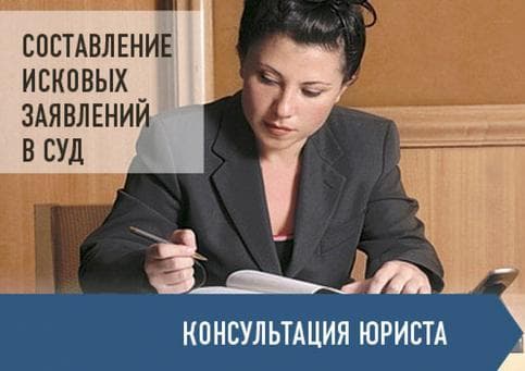 Ксения Игоревна Малиновская