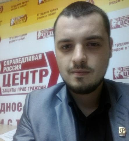 Максим Сичкаренко