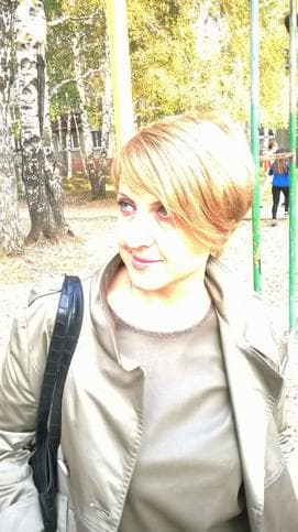 Елена
