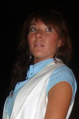Екатерина Иванова
