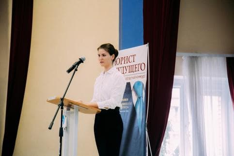 Юлия Дынина