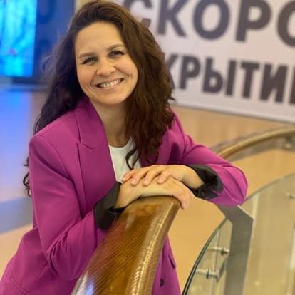 Евгения Ярушина
