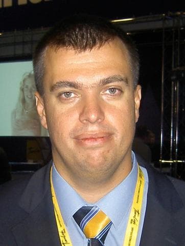 Сергей