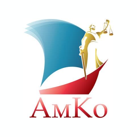 Александр Амелин