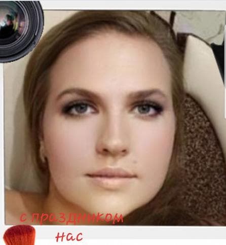 Светлана Браун