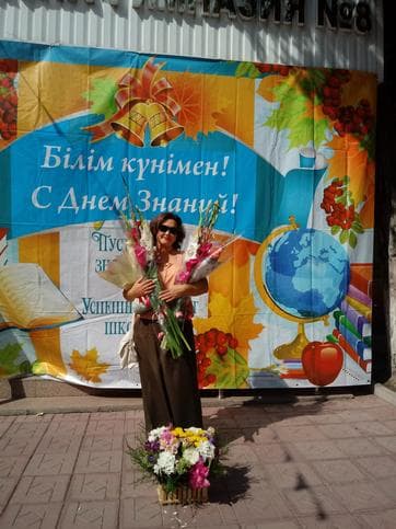 Светлана Матвеева