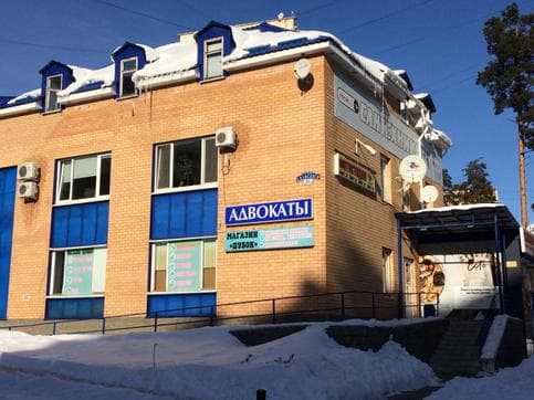 Александр Филатов