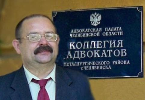 Андрей Тукмачев
