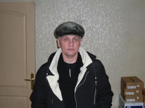 Виктор