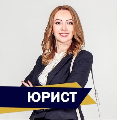 Виктория Дечкина