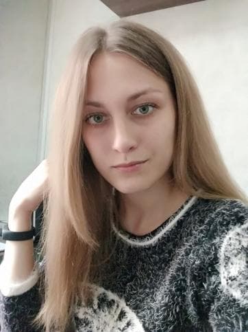 Александра Голикова