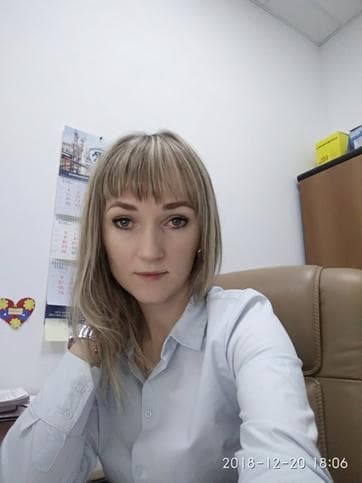 Юлия Клоцбах