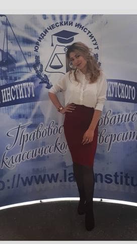 Юлия Ногина
