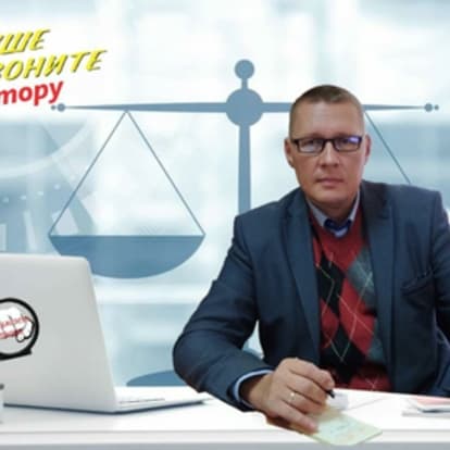 Виктор Никифоров