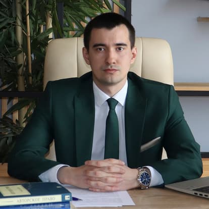 Евгений Погодаев