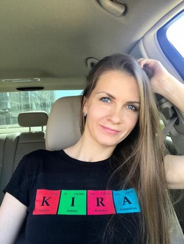 Кира Кузнецова