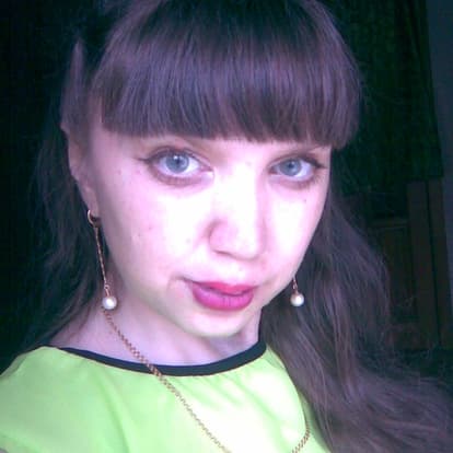 Елена Григорьева