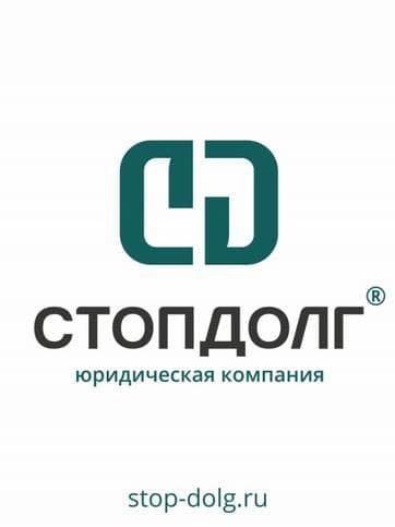 Валентина Зебницкая