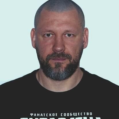 Константин