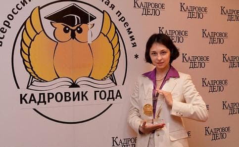 Екатерина Самарская
