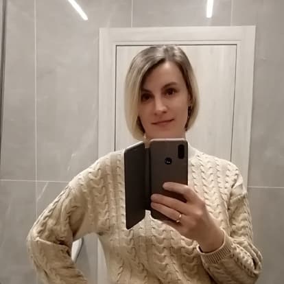 Евгения Данилина