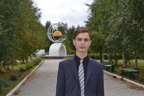 Иван Тернов