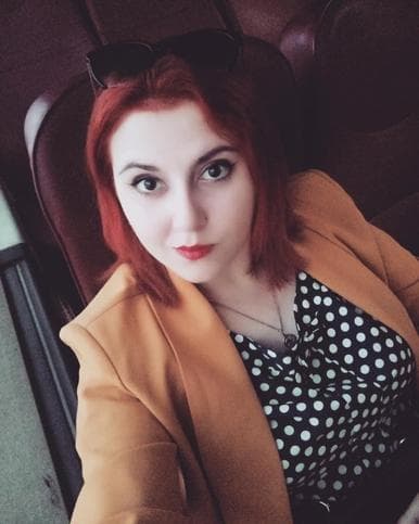 Александра Кряжева