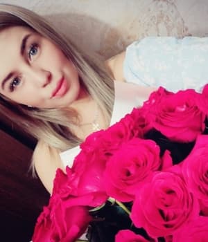 Ксения