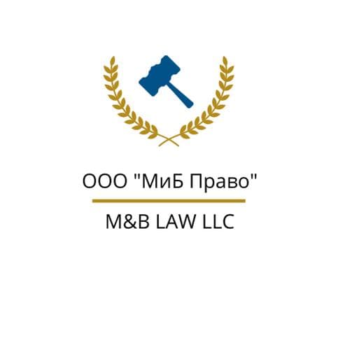 Денис Бородако