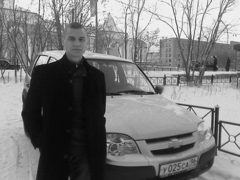Евгений