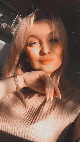 Яна Фертикова