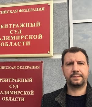 Виталий Басов