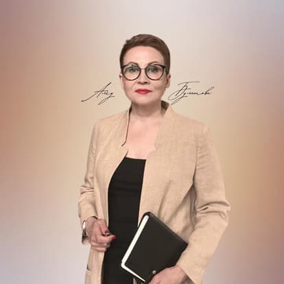 Алсу Нафисовна Булатова