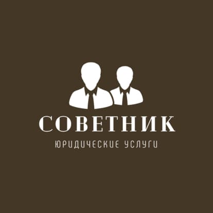 Иван Иванов