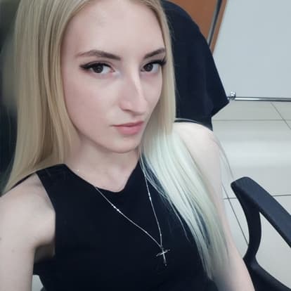 Карина Мухаметчина