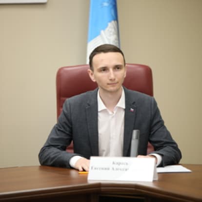 Евгений Карась