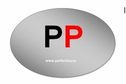 Наталья Белоусова