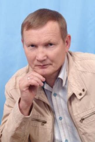Александр Афанасьев