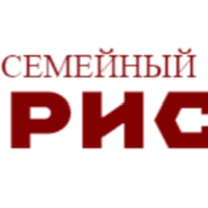 Ирина Савельева