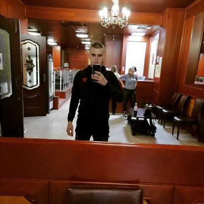 Александр