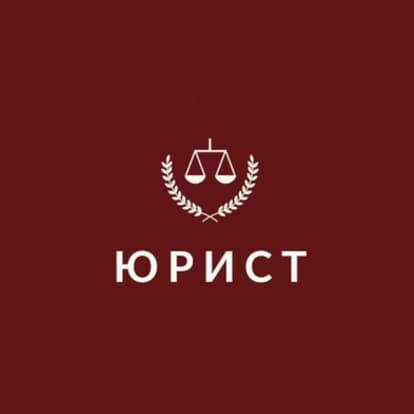 Евгений Яновский